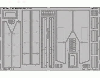 Фототравление для T-14 Armata side skirts