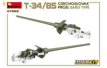 Сборная модель Т-34/85 Чехословацкого Производства. Раннего Типа. С Интерьером