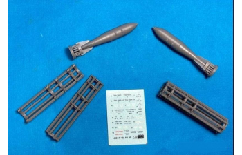 ФАБ-500М-62 с бомботарой (2шт.) /фугасная авиабомба калбира 500кг.
