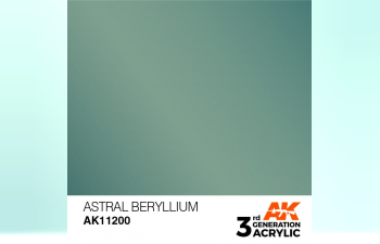 Краска акриловая 3rd Generation Astral Beryllium 17ml