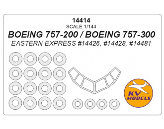 Boeing 757-200 / Boeing 757-300 (EASTERN EXPRESS #14426, #14428, #14481) + маски на диски и колеса