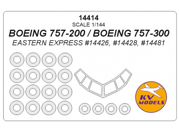 Boeing 757-200 / Boeing 757-300 (EASTERN EXPRESS #14426, #14428, #14481) + маски на диски и колеса