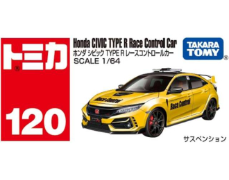 HONDA Civic TYPE R Race Control Car *Takara Tomy*, yellow