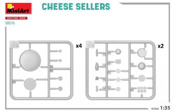 Сборная модель FIGURES Cheese Sellers