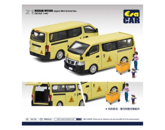 NISSAN NV350 Japan Mini School Bus, yellow