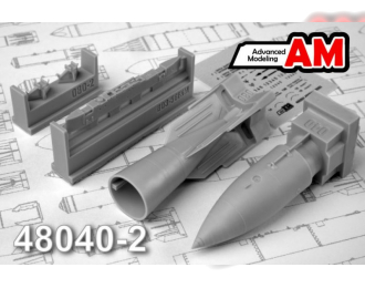 Аксессуары для моделей военной техники ИАБ-500 Иммитационная авиабомба с БД3-56ФНМ