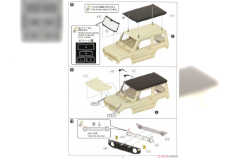 Сборная модель Suzuki Jimny (2018) (Chiffon Ivory Metallic)