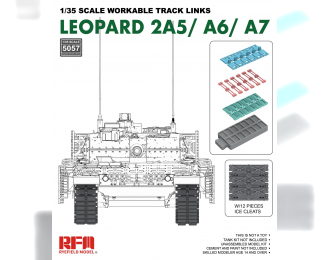 Набор подвижных траков для Leopard 2A5/A6/A7
