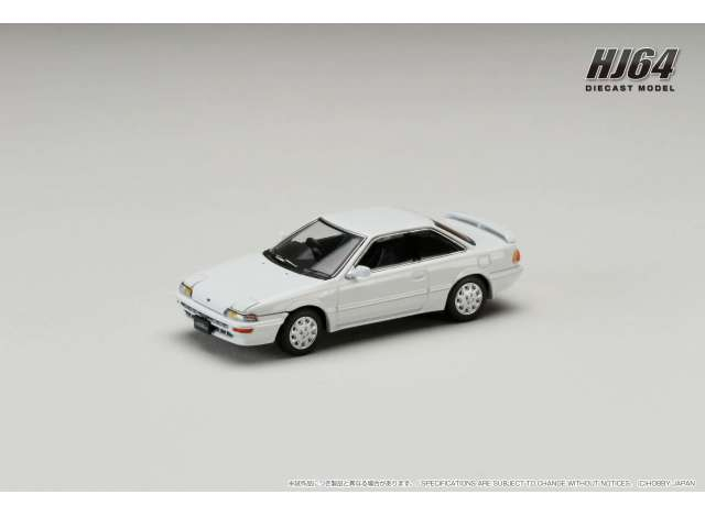 Toyota Sprinter Trueno GT APEX AE92, super white