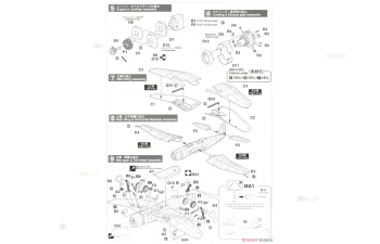 Сборная модель палубный штурмовик Aichi B7A2 Ryusei Kai «752-я авиагруппа производства 21-го авиационного завода» (Limited Edition)