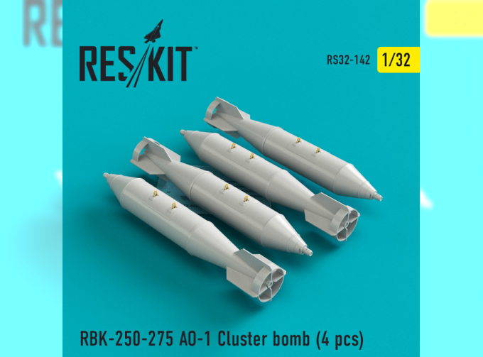Аксессуары для моделей военной техники Разовая бомбовая кассета РБК-250-275 АО-1 (4 шт.)