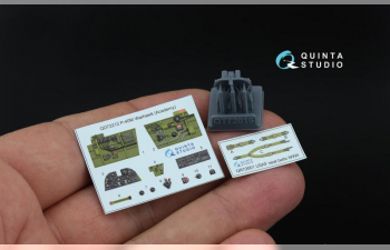 3D Декаль интерьера кабины P-40M Warhawk (Academy) (с 3D-печатными деталями)