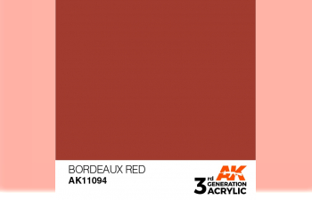 Краска акриловая 3rd Generation Bordeaux Red 17ml