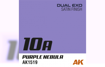 Набор акриловых красок PURPLE NEBULA & PURPLE ANDROMEDA DUAL EXO Set, 60мл