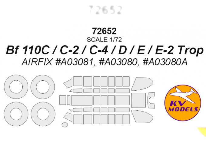 Окрасочная маска для Bf 110C / C-2 / C-4 / D / E / E-2 Trop + маски на диски и колеса