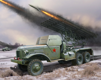 Сборная модель РСЗО BM-13