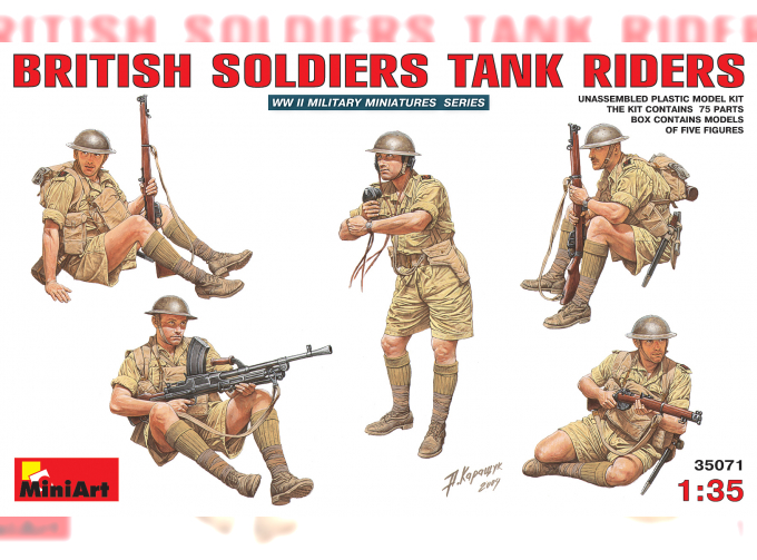 Сборная модель Фигуры BRITISH SOLDIERS TANK RIDERS