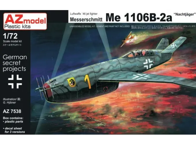 Сборная модель Самолет Messerschmitt Me-1106B-2a "Nachtjäger"