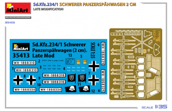 Сборная модель Sd.kfz.234/1 Military Schwerer Panzerspahwagen