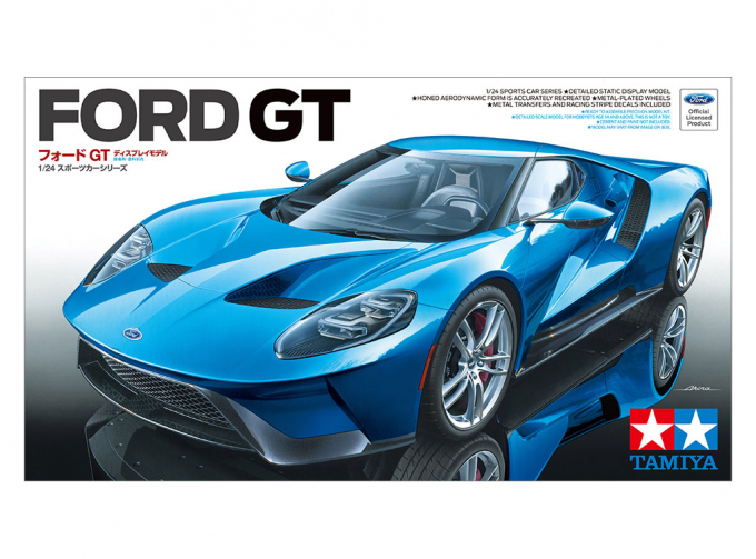 Сборная модель FORD GT