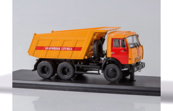 Камский грузовик 65115 аварийная служба самосвал, оранжевый