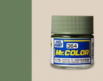 Краск аэмалевая матовая серо-зеленый Aircraft Gray Green BS283 (Flat), 10мл