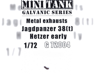 Выхлопные патрубки для Jagdpanzer 38(t)