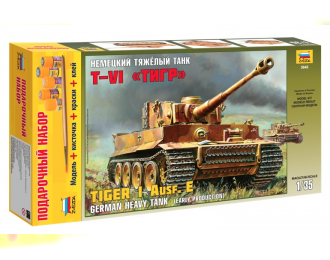 Сборная модель Немецкий тяжелый танк Т-VI "Тигр" (подарочный набор)