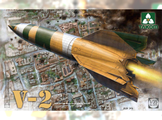 Сборная модель WWII German Single Stage Ballistic Missile V-2