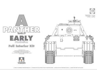 Сборная модель Немецкий средний танк Panther Ausf. A раннего выпуска  (с полным интерьером)