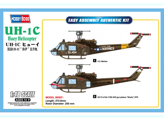 Сборная модель Вертолет UH-1C Huey Helicopter