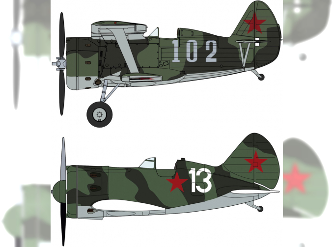 Сборная модель Cамолет Polikarpov I-153 & I-16 "USSR Air Force" (2 kits) Limited Edition