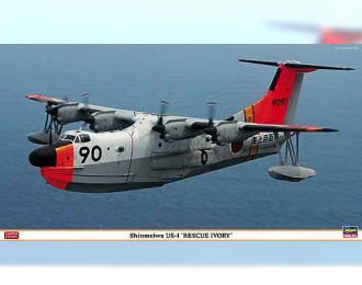 Сборная модель Летающая лодка SHINMEIWA US-1 RESCUE IVORY J.M.S.D.F. Flying Boat