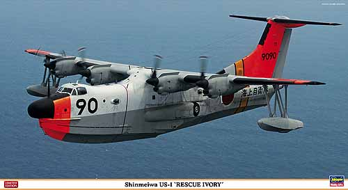 Сборная модель Летающая лодка SHINMEIWA US-1 RESCUE IVORY J.M.S.D.F. Flying Boat