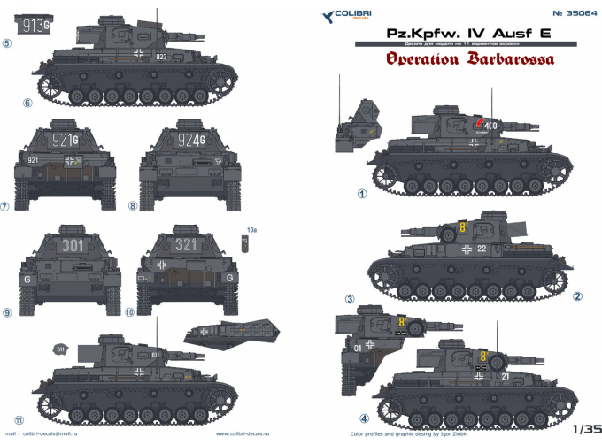 Декали для Pz.Kpfw. IV Ausf.E Операция "Барбаросса"