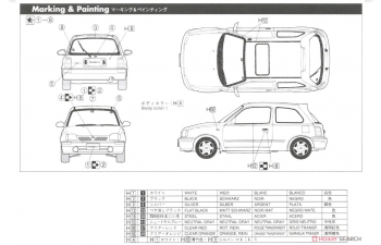 Сборная модель Nissan March AK11