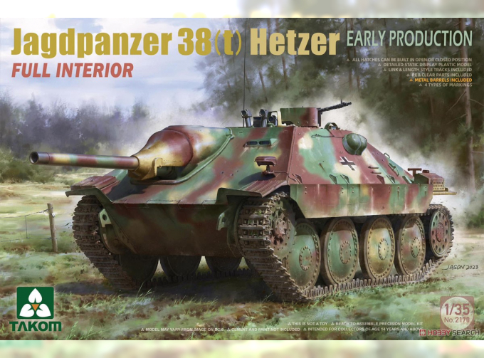 Сборная модель Jagdpanzer 38(t) Hetzer раннего производства