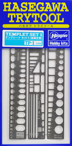 Набор шаблонов №1 (прямые линии) TEMPLATE SET 1 (STRAIGHT LINE) TP1