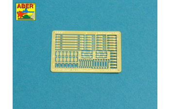 Mounts for additional ammunition boxes used on Soviet tanka like: Т-54; Т-55 or Т-62