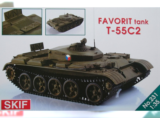 Сборная модель Учебный танк Т-55С2 Фаворит
