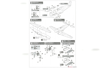 Сборная модель Kawasaki Ki61-I Tei Type 3 Fighter Hien (Tony) '244th Flight Regiment Metropolitan Defense'