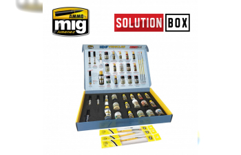 IDF VEHICLES SOLUTION BOX