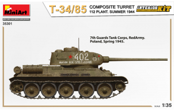 Сборная модель Советский танк T-34/85 112 завода