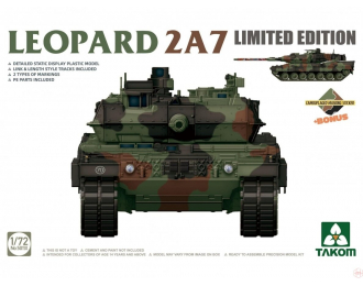 Сборная модель Танк Leopard 2A7 Limited Edition