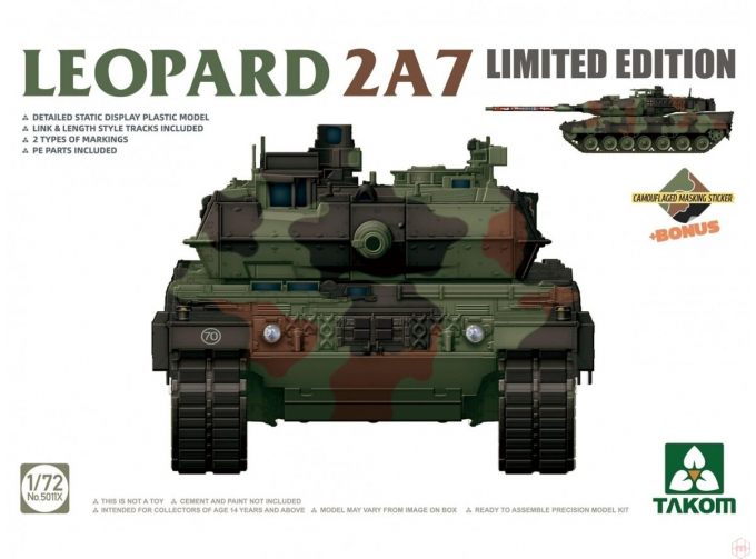 Сборная модель Танк Leopard 2A7 Limited Edition