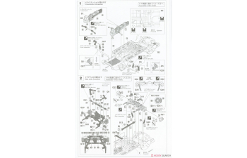 Сборная модель Calsonic Skyline Skyline GT-R [BNR32 Gr.A] 1993 JTC Champion