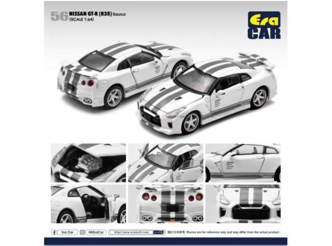 NISSAN GT-R(R35) Advan X Sauras, white