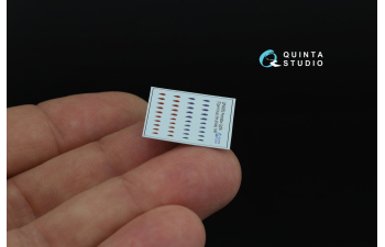 3D Декаль Навигационные Огни (Тип А), Красный+Синий (для всех моделей)