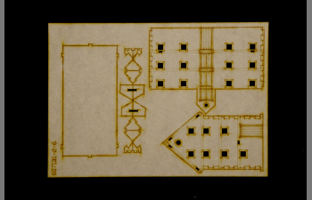 Сборная модель АУСТЕРЛИЦ 1805 - БОИ ЗА СОКОЛЬНИЦ