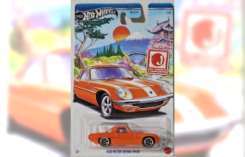 MAZDA Cosmo Sport, J-Imports (1968), orange